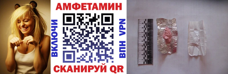 блэк спрут ссылка  Краснозаводск  АМФ 98%  хочу наркоту 