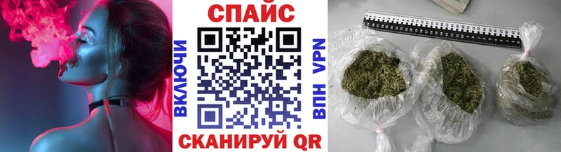 ОМГ ОМГ tor  Краснозаводск  БУТИРАТ вода 