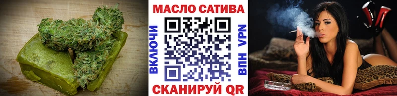 купить наркоту  Краснозаводск  Canna-Cookies марихуана 