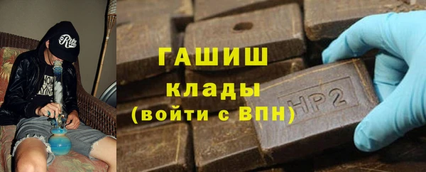 кокаин колумбия Красноперекопск
