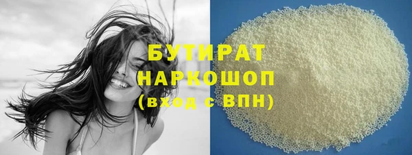 гидропоника Костерёво