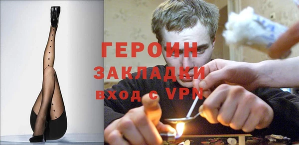 гидропоника Костерёво