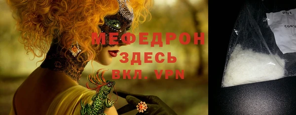 гидропоника Костерёво