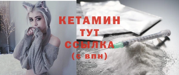 гидропоника Костерёво
