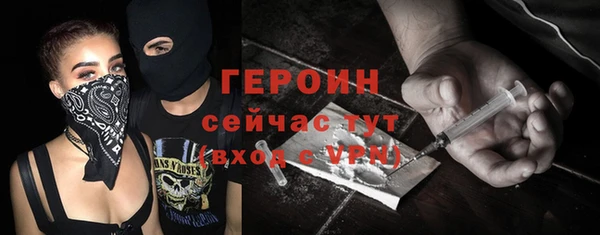 гидропоника Костерёво