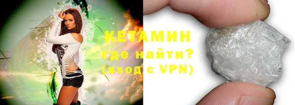 эйфоретик Краснотурьинск