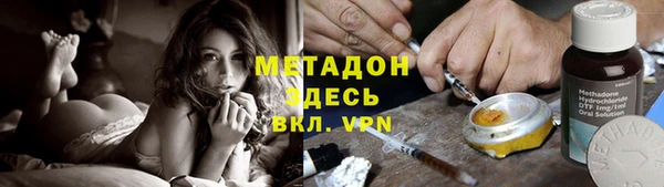 гидропоника Костерёво