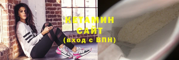кокаин колумбия Красноперекопск