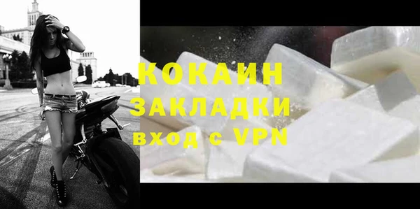 скорость Корсаков