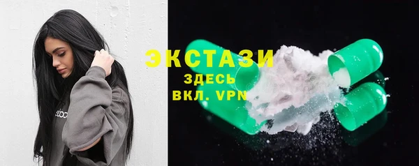 скорость Корсаков