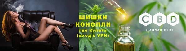 кокаин колумбия Красноперекопск