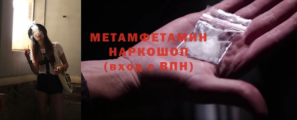 гашик Коряжма