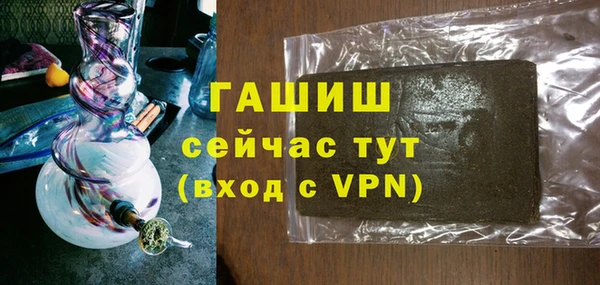 кокаин колумбия Красноперекопск