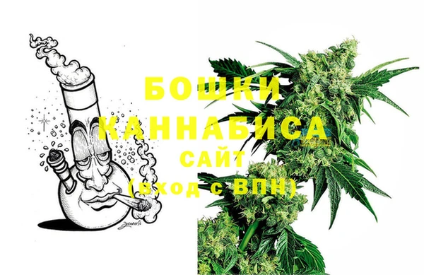 дистиллят марихуана Козловка