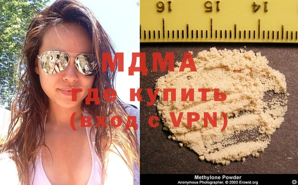 гидропоника Костерёво