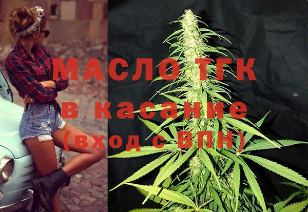 гидропоника Костерёво