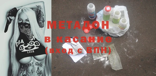 скорость Корсаков