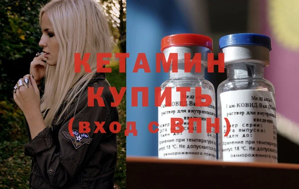 скорость Корсаков