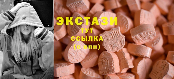 скорость Корсаков