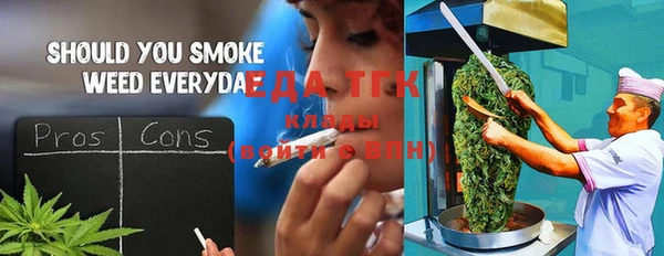 скорость Корсаков