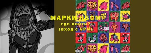 гидропоника Костерёво