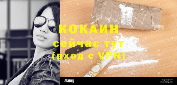гидропоника Костерёво