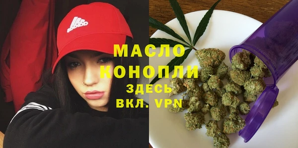 эйфоретик Краснотурьинск