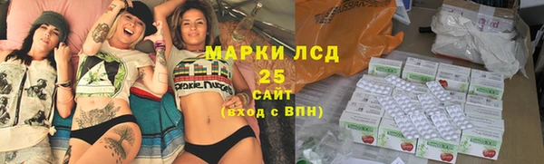 МДМА Козельск