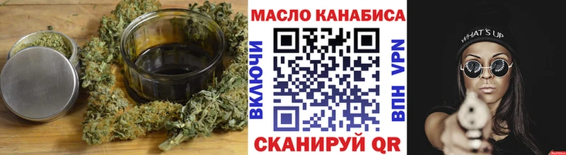 Дистиллят ТГК концентрат  Краснозаводск 